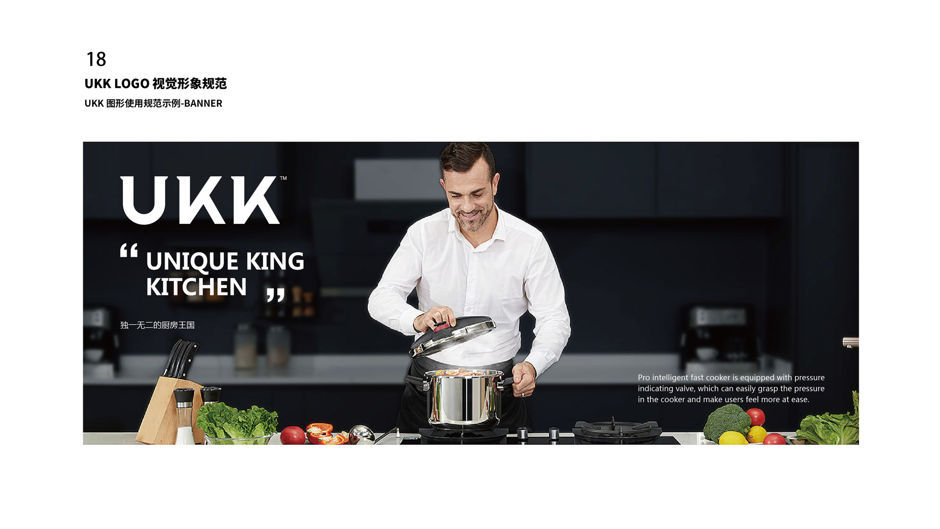 UKK18.jpg